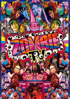 【中古】(非常に良い)ZOMBIE TV [Blu-ray] 4,985円