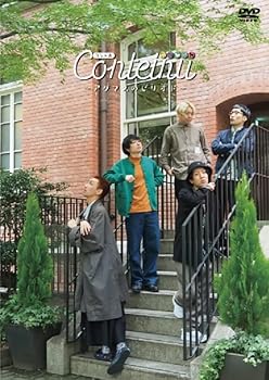 【中古】(非常に良い)コント犬~アダマスのピリオド~ (通常版)[DVD]