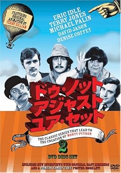 【中古】(非常に良い)モンティ・パイソン・レアリティーズ ドゥ・ノット・アジャスト・ユア・セット [DVD]｜GoodLifeStore