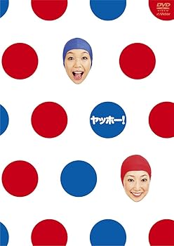 【中古】(非常に良い)モエヤン First DVD まるだしヤッホー!~タイツからヘアー~