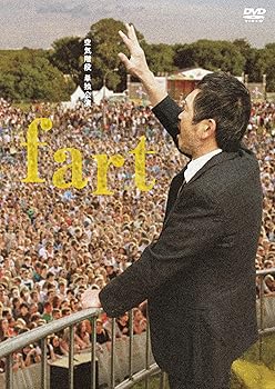 【中古】(非常に良い)空気階段 単独公演 「fart」[DVD]