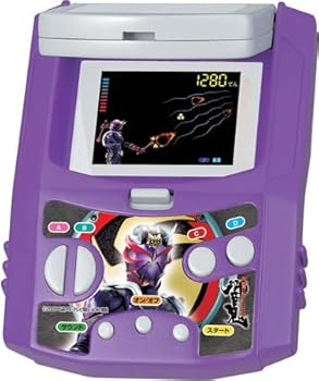 楽天市場】【中古】仮面ライダーヒビキ RHHEX 仮面ライダーカブキ