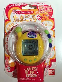 【中古】超じんせーエンジョイ!たまごっち付け加える 肝ったまいえろー カードゲーム-おもちゃ-ファミリートイ・ゲーム