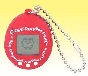 【中古】(非常に良い)ちびたまごっち レッド