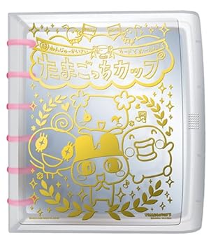 楽天市場】【中古】超じんせーエンジョイ!たまごっちプラス 冬の超2コ