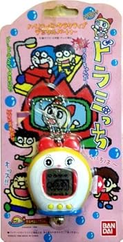 SNSで話題 M4GZ1GFKVD0 [M4GZ1GFKVD0]