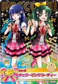 【中古】(非常に良い)データカードダス　プリキュア　スマイル01　45/60　【PSレア】　チェリーピンクブーティー 5,917円