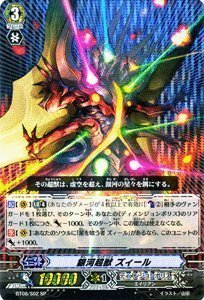 [売れ筋 ] MALYRLDKPBQ (MALYRLDKPBQ)