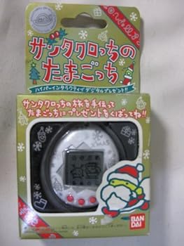 【中古】(人並み外れたに好いたらしい)バンダイ サンタクロっちのたまごっち＜白＞