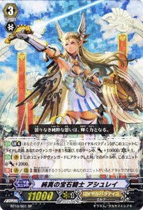 大人気 あす楽対応 M2UR80HO8VU [M2UR80HO8VU]