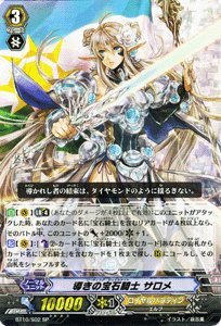 今季注目 MX7H6MQZNOA [MX7H6MQZNOA]