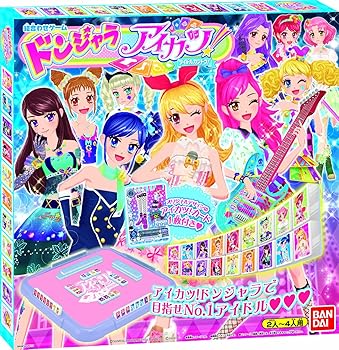 楽天市場】【送料無料】アイカツ！ブランドオリジナルコレクション