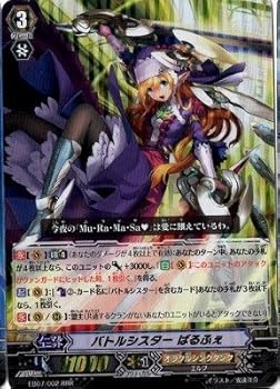 圧倒的人気 本日発送  【MSYOEZR49AV】 限定デザイン