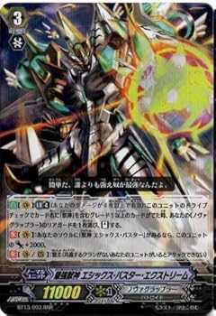 リピート多数 【即日発送】 MWXZ7ZFQANE 型番:MWXZ7ZFQANE