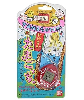 【中古】(非常に良い)新種発見!! たまごっち BANDAI 1997 レッド 赤
