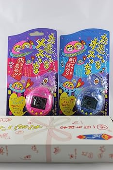 【中古】(人並み外れたに好いたらしい)たまごっち１周年祝する 非売品 たまごっち 雄っち（青碧）刃針っち（さくら色）非売品 書き割り