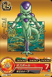 大人気  【MK7GYY23ZGL】 限定デザイン