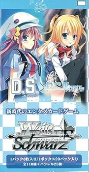 【中古】(人並み外れたに好いたらしい)ヴァイスシュヴァルツ ブースター容器に並べる 「D.S. -Dal Segno-」\u0026「D.C.III With You ~ダ・カーポIII~ ウィズユー」 BOX