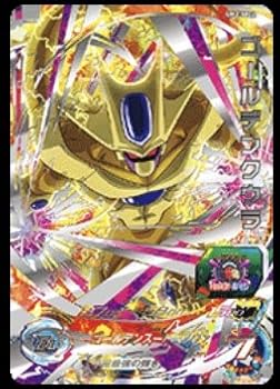 売れ筋 本日発送  【M77S7CJRRGO】 限定デザイン