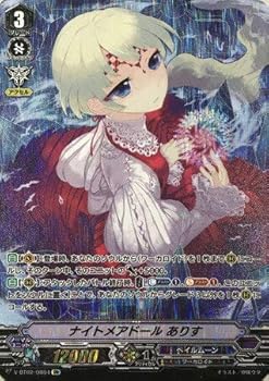 圧倒的人気 【即日発送】  【MVCA0J11ZS4】 限定デザイン