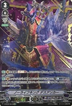 最短翌日お届け M0H7T7COCYM 型番:M0H7T7COCYM