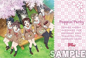 【中古】(人並み外れたに好いたらしい)ラバーマットコレクション エクストラ Vol.72 BanG Dream! Part.2 ブシ読み込む10周年祭 バンドリ