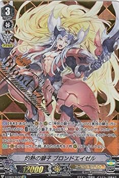 売れ筋 本日発送  【MDB9TLTDFEE】 限定デザイン
