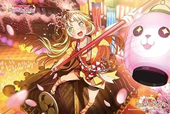【中古】(非常に良い)ブシロード ラバーマットコレクション Vol.270 バンドリ! ガールズバンドパーティ! 『弦巻こころ』｜GoodLifeStore