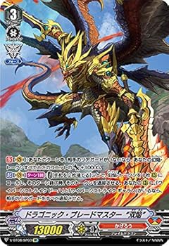 【中古】ヴァンガード V-BT08/SP03 ドラゴニック・ブレードマスター "双焔" (SP スペシャル) 銀華竜炎｜GoodLifeStore