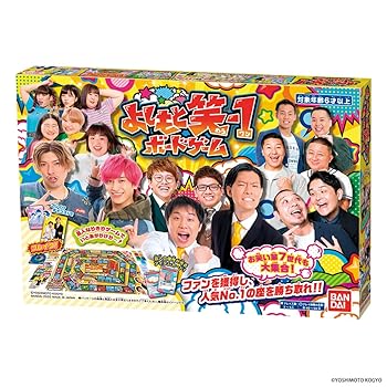 【中古】(非常に良い)BANDAI よしもと 笑-1 ボードゲーム