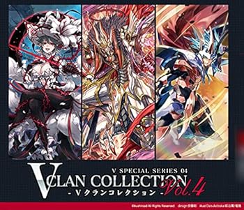 【中古】カードファイト!! ヴァンガード overDress Vスペシャルシリーズ第4弾 Vクランコレクション Vol.4 VG-D-VS04 BOX画像