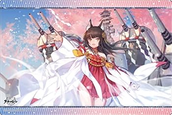 【中古】(非常に良い)ブシロード ラバーマットコレクション V2 Vol.177 アズールレーン『墨染まりし鋼の桜』
