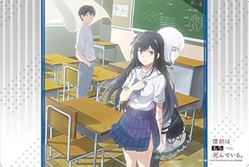 【中古】(非常に良い)ブシロード ラバーマットコレクション V2 Vol.236 『探偵はもう、死んでいる。』Part.2