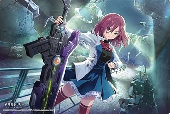 【中古】(人並み外れたに好いたらしい)ブシ読み込む ラバーマットコレクション V2 Vol.281 アサルトリリィ Last Bullet 『初鹿野 瑤』 ファミリートイ・ゲーム-おもちゃ-カードゲーム