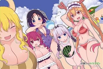 今季注目 本日発送 MMNTLYNX3GV [MMNTLYNX3GV]