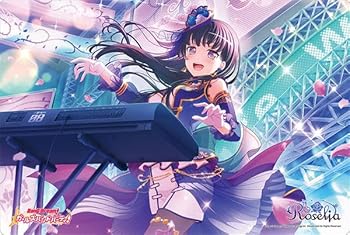 【中古】(人並み外れたに好いたらしい)ブシ読み込む ラバーマットコレクション V2 Vol.336 バンドリ! ガールズバンドパーティ! 『白金燐子』