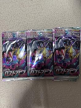 楽天市場】【シュリンク付 BOX】ポケモンカードゲーム ソード