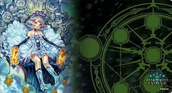【中古】(非常に良い)Shadowverse EVOLVE 公式ラバーマット Vol.3 Shadowverse EVOLVE『クリスタリアプリンセス・ティア』