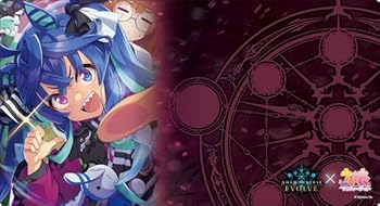 【中古】(人並み外れたに好いたらしい)ブシ読み込む(BUSHIROAD) Shadowverse EVOLVE 堅苦しさ天然ゴムつや消し Vol.21 Shadowverse EVOLVE『ツインターボ』