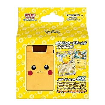 楽天市場】ポケモンカード 劇場限定 LEGEND パーフェクトセット