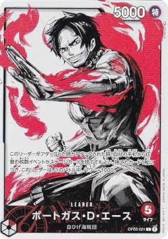 【中古】【パラレル】ワンピースカードゲーム OP03-001 ポートガス・D・エース (L リーダーカード) 強大な敵 (OP-03)