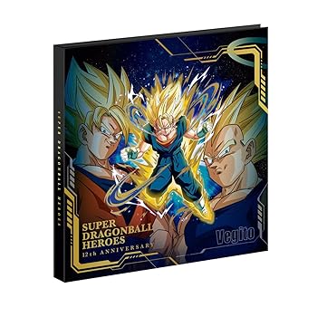 【中古】(非常に良い)バンダイ(BANDAI) スーパードラゴンボールヒーローズ 12th ANNIVERSARY SPECIAL SET -1つになった２つの力-