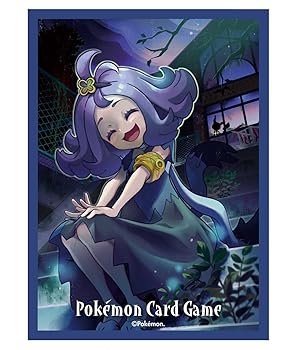 【中古】(非常に良い)ポケモンカードゲーム デッキシールド アセロラ