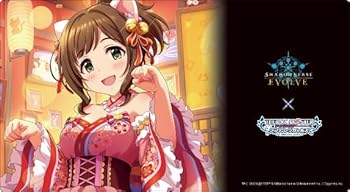 リピート多数 【即日発送】  【MAEKR06PS9E】 限定デザイン