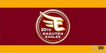 【中古】(非常に良い)ブシロード ラバーマットコレクション V2 Vol.1136 プロ野球カードゲーム DREAM ORDER『東北ゴールデンイーグルス』