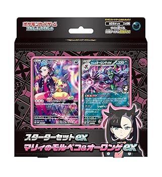 楽天市場】ポケモンカードゲーム マリィのズルズキン SVOM スターター