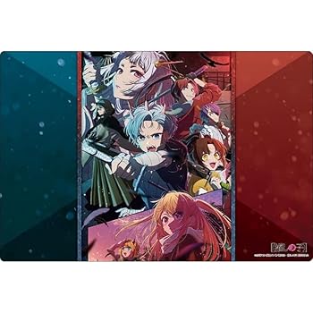 【中古】ブシ読み込む ラバーマットコレクション V2 Vol.1485 『【推しの子】』Part.4 カードゲーム-ファミリートイ・ゲーム