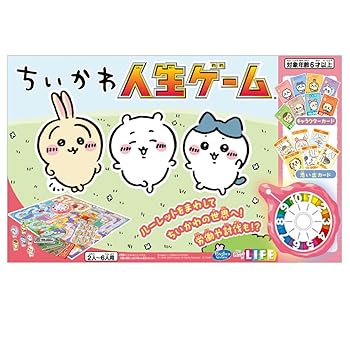 【中古】(非常に良い)タカラトミー(TAKARA TOMY) ちいかわ 人生ゲーム