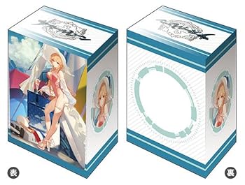 【中古】(非常に良い)ブシロード デッキホルダーコレクション V3 Vol.1032 アズールレーン『リシュリュー』潮風のfleuron ver.
