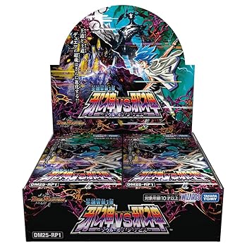 【中古】(非常に良い)デュエル･マスターズ TCG DM25-RP1 王道W 第1弾 邪神vs邪神 ～ソウル･オブ･ジ･アビス～ BOX